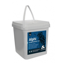 Alphi Mouches 1kg