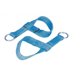 Pattes à veau nylon, la paire